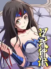 一间客厅的诞生 海报