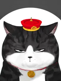 最后一格 海报