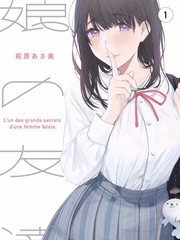 十分钟改造 海报